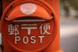 貧しかった我が家　母が残していった、たったひとつの気がかり（鹿児島県・70代男性）