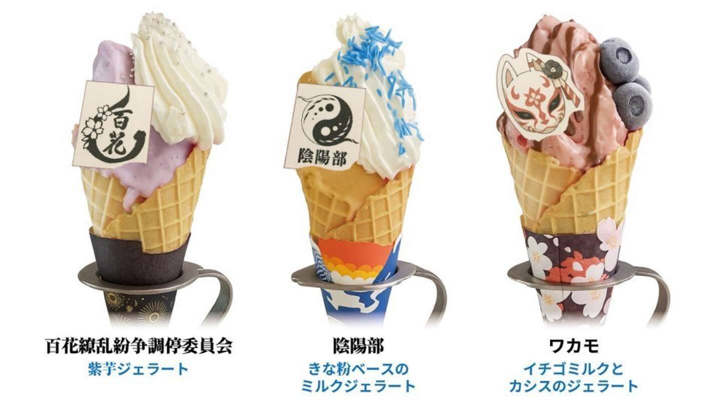 ブルーアーカイブ×秋の京都、スタンプラリーはどう巡る？　京都初心者も楽勝のルートを考えてみた