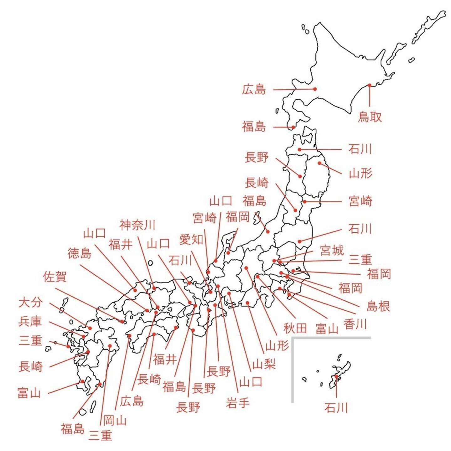 東京は「島根」、大阪は「福島」？　気付けば納得の〝ちょっと変な日本地図〟が話題に