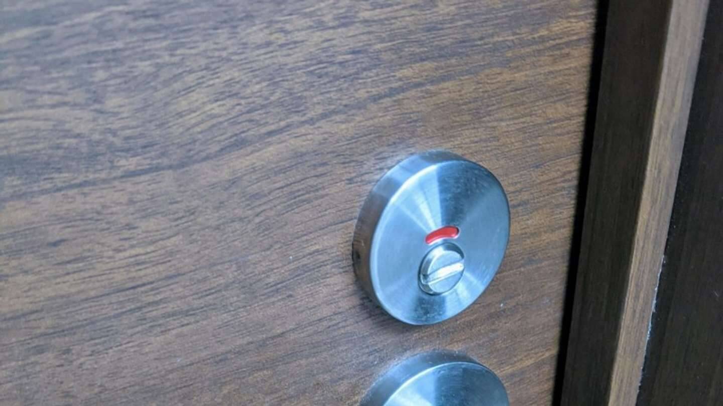 恋人に会いに行く途中に「財布がない！」　置き忘れた場所は東京駅のトイレ...慌てて駆け込むと（徳島県・40代男性）