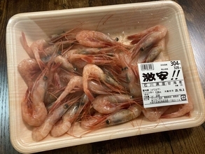 石川県産甘エビがたっぷり入ってこのお値段　刺身・丼・ガーリックシュリンプに...300円で大満足