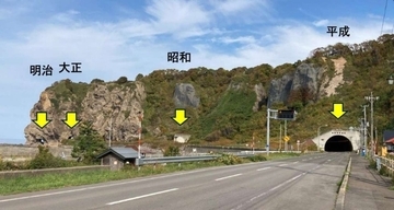 「技術の進化を感じられる」　北海道・積丹町に〝4つの穴〟が並ぶ理由に1.8万人感心