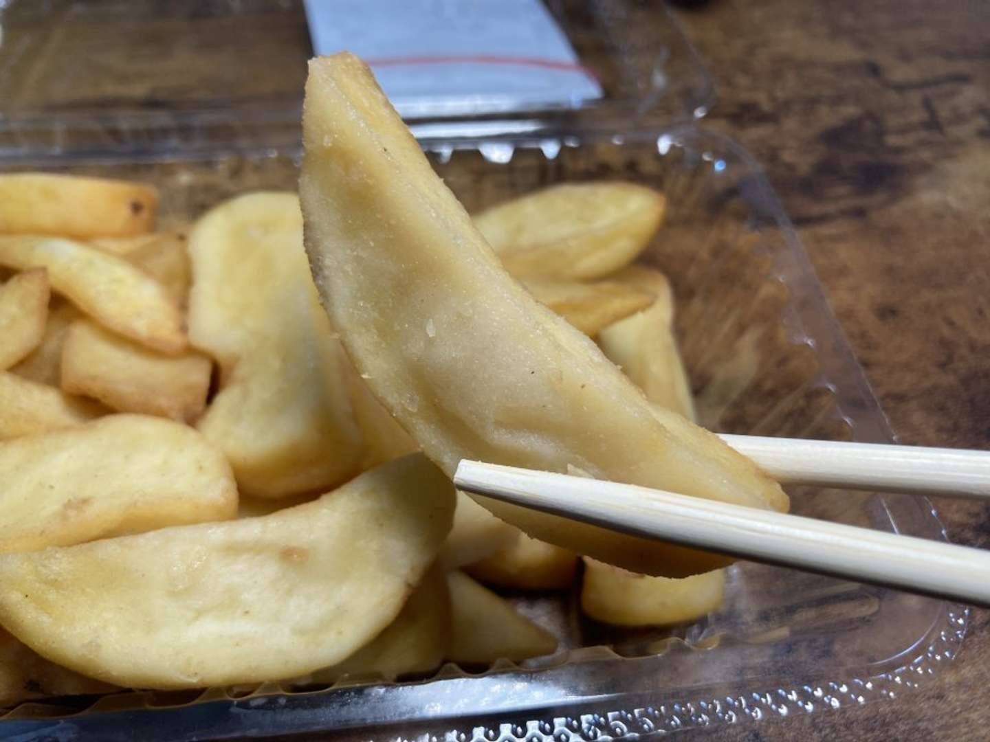 【実食レポ】スーパー玉出の138円ポテト、油断してたら驚いた