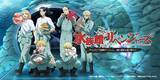 「【東京リベンジャーズ】キャラと〝おそろい〟のぬいぐるみも購入可能　新潟・うみがたりでコラボ謎解き」の画像1