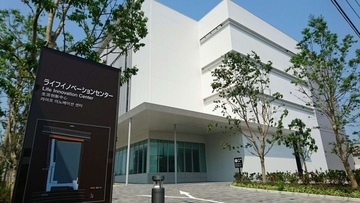 アニメ『はたらく細胞』と神奈川県の3度目コラボ　作品の世界観通じて「小児がん」学べる【8／10～31※平日限定】