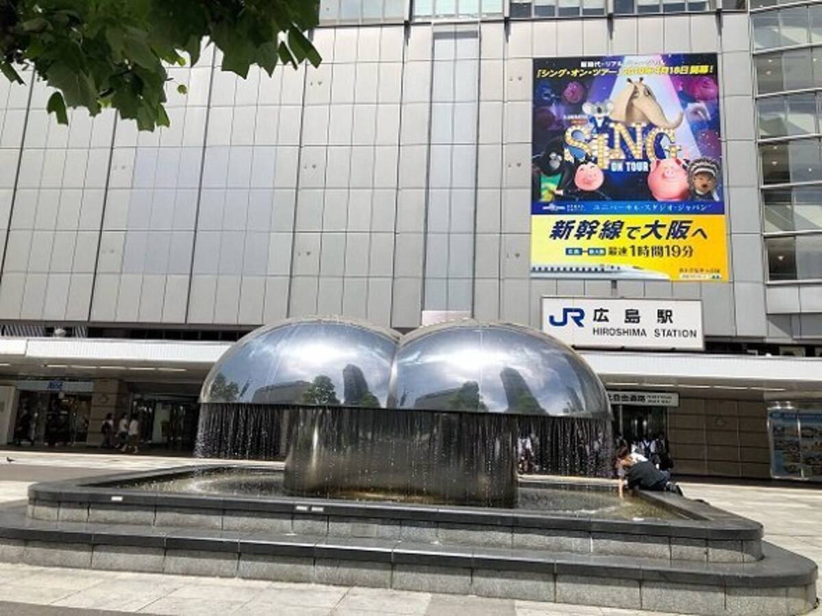 広島駅前 ケツ噴水 の意外な由来 作ったのは エロスの画家 だった 19年9月17日 エキサイトニュース