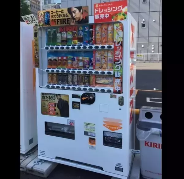 「名古屋に「ドレッシング」を販売する自動販売機があった」の画像