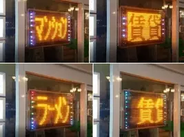 前世の記憶 子供の不思議な発言 2011年5月20日 エキサイトニュース