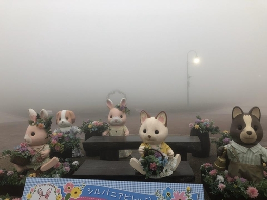 アメリカ人 日本には本当に サイレントヒル があるのか 日本人 ブルーフォレストのテリブルマウンテンもあるよ 21年2月16日 エキサイトニュース