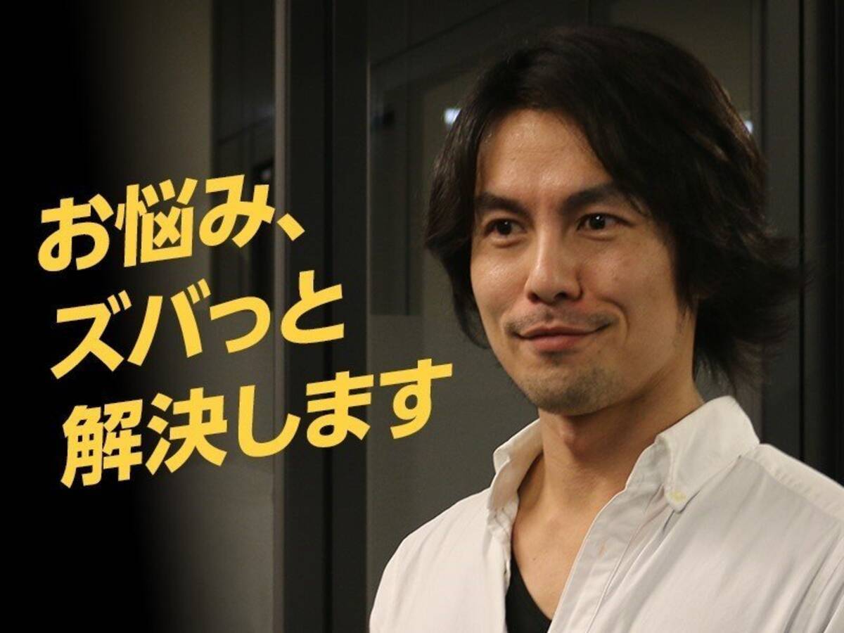 潔癖症に悩む読者に 自己防衛おじさんが送った壮大な助言 あなたが日本を支えている 19年12月15日 エキサイトニュース