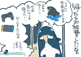 布団の外は やさしくない 世界 冬の朝 を1枚で表現したイラストが共感しかない 19年12月4日 エキサイトニュース