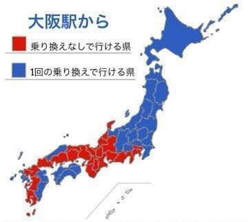 東京 大阪から乗り換えなしで行ける都道府県がこちら 19年12月15日 エキサイトニュース