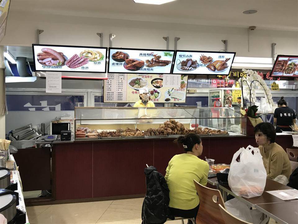 ここは本当に日本なの 池袋の ガチ中華フードコート が想像以上に中国だった 19年12月29日 エキサイトニュース 2 3