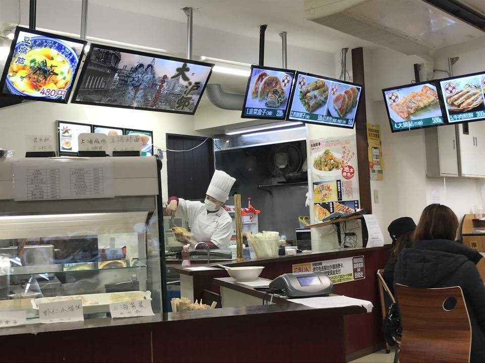 ここは本当に日本なの 池袋の ガチ中華フードコート が想像以上に中国だった 19年12月29日 エキサイトニュース 2 3
