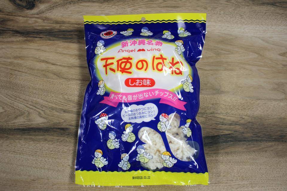 洗濯したティッシュそっくり 見た目がヤバい沖縄の謎菓子 天使のはね 食べてみた 年1月12日 エキサイトニュース
