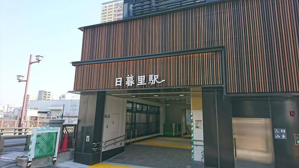 ニャンとかわいい Jr日暮里駅の 猫フォント 看板がセンス抜群だと話題に 年4月19日 エキサイトニュース
