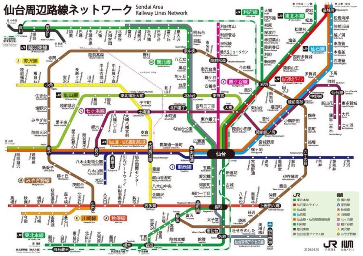 100年後に実現するかも 架空の地下鉄 仙台メトロ の路線図がこちら 年4月27日 エキサイトニュース