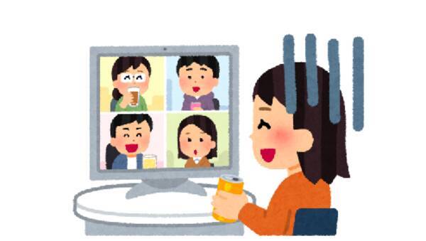 オンライン飲み会の誘いが憂鬱なあなたへ 全国の読者が考えた ベストな断り方 がこちら 年5月2日 エキサイトニュース オンライン飲み会の誘いが憂鬱なあなたへ 全国の読者が考えた ベストな断り方 がこちら 年5月2日 エキサイトニュース