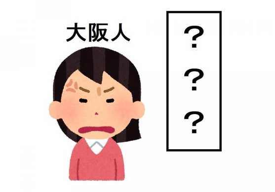 童謡 森のくまさん で お嬢さんお逃げなさい と言ったのは 14年3月8日 エキサイトニュース