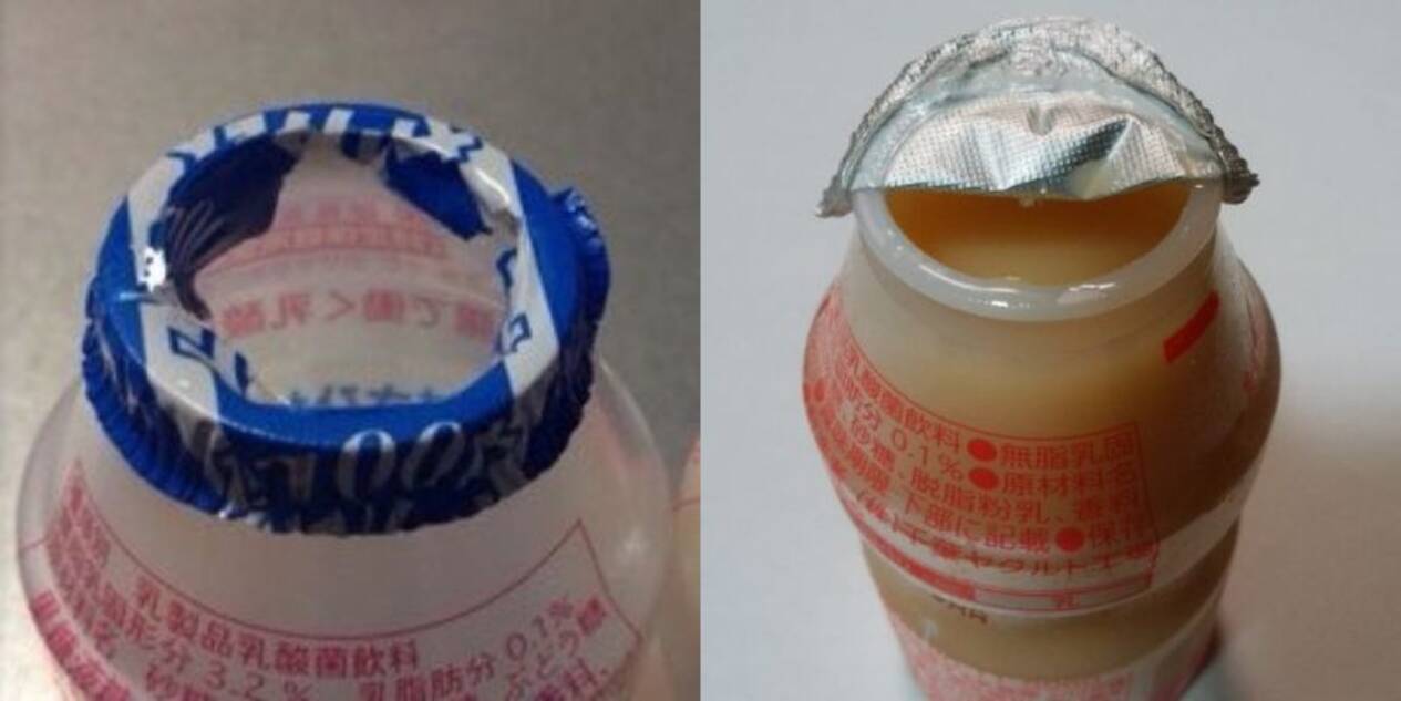 ヤクルトのフタ 綺麗に剥がす それとも破る 2020年5月13日 エキサイトニュース