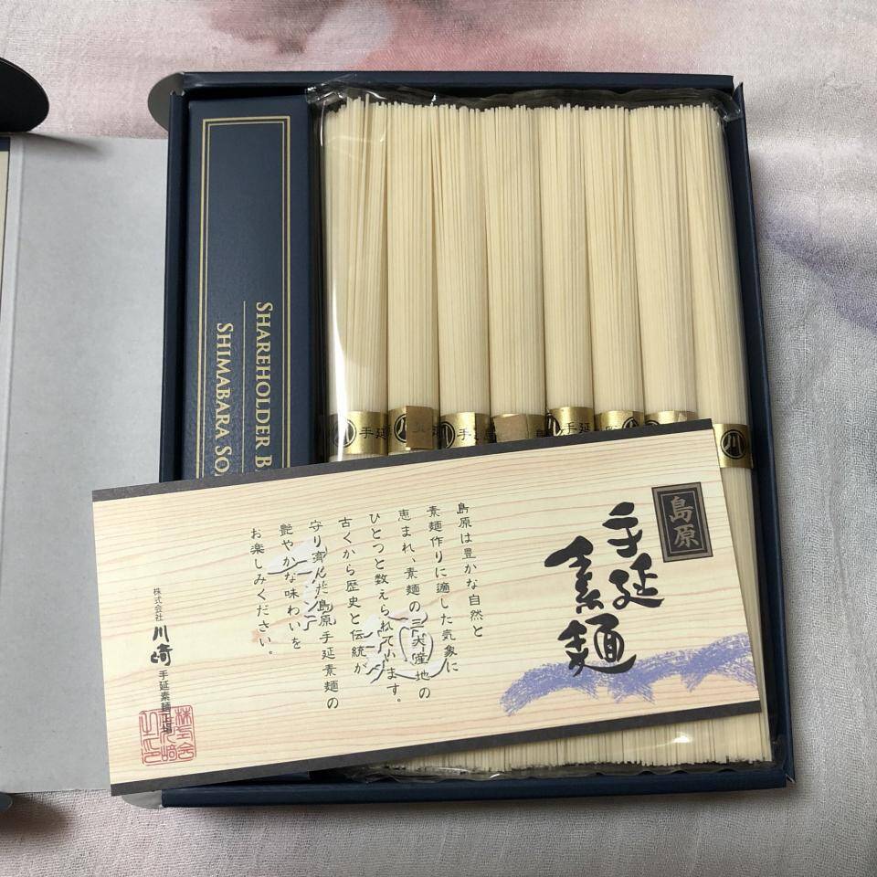 株主優待で超オシャレな箱が届いた ワクワクして開封したら 意外すぎる中身に 変化球が過ぎる 年5月27日 エキサイトニュース