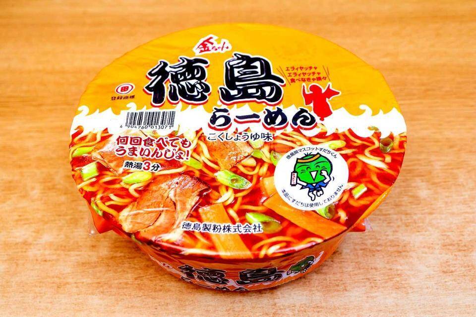 四国人しか知らない 懐かしいけど新しい 金ちゃん徳島らーめん の不思議な魅力 年6月21日 エキサイトニュース