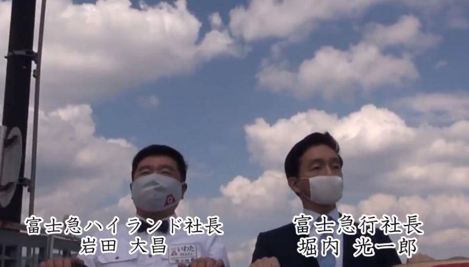 社長を絶叫マシンに乗せてみた 富士急の動画が攻めてると話題に なぜトップが出演 広報に狙いを聞いた 年6月18日 エキサイトニュース