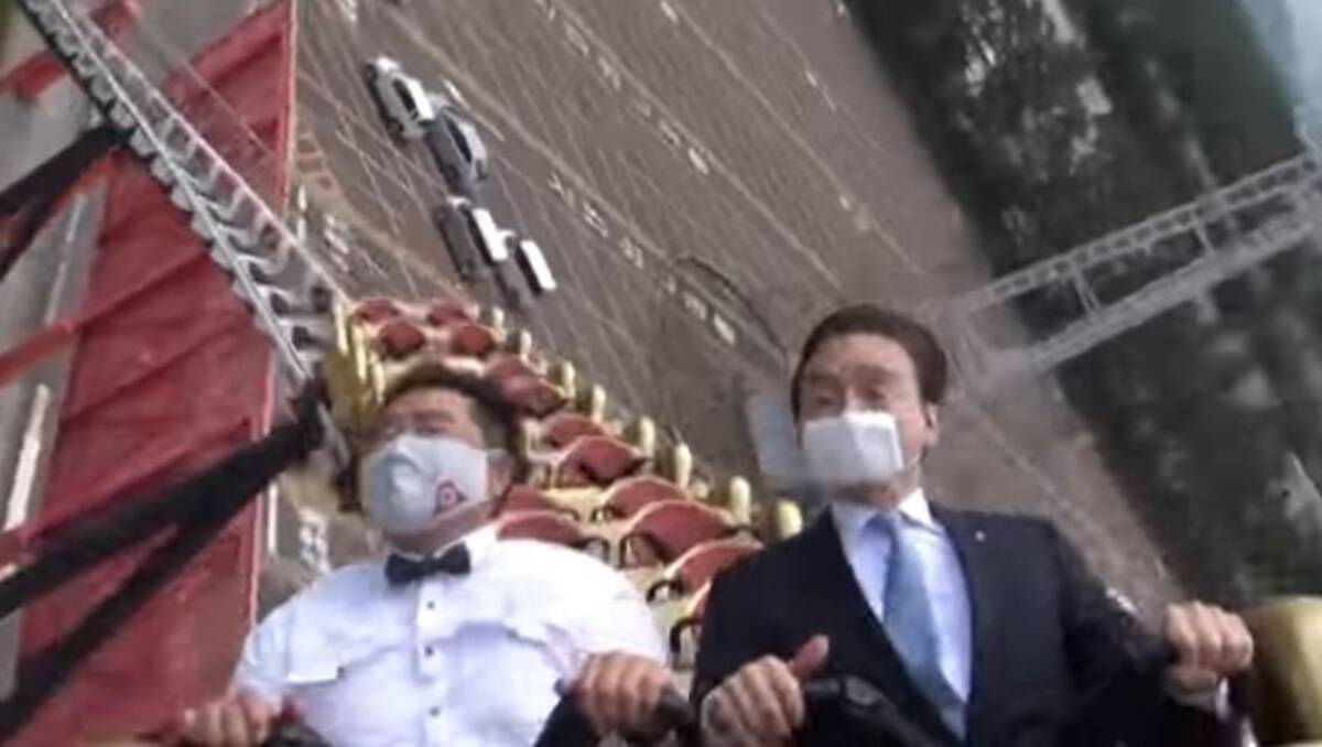 社長を絶叫マシンに乗せてみた 富士急の動画が攻めてると話題に なぜトップが出演 広報に狙いを聞いた 年6月18日 エキサイトニュース