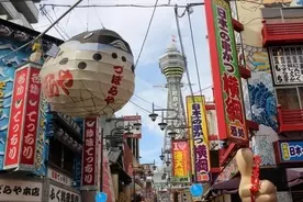 関西のみなさん ちょける は標準語じゃありません 通じる地域はごく一部 全国調査で判明 年7月10日 エキサイトニュース 2 2 関西のみなさん ちょける は標準語じゃありません 通じる地域はごく一部 全国調査で判明 年7月10日 エキサイトニュース 2 2