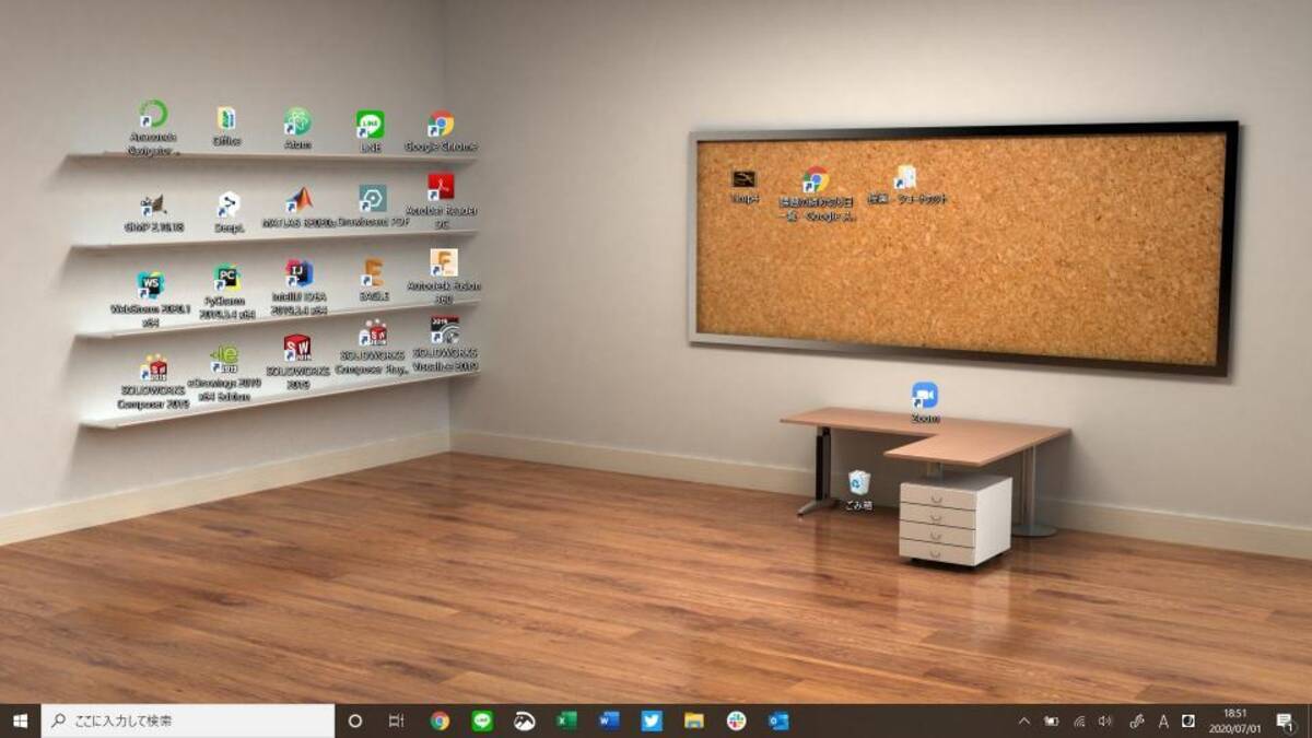 この発想はなかった デスクトップの壁紙を デスク に変える整頓術に絶賛の声 2020年7月7日 エキサイトニュース