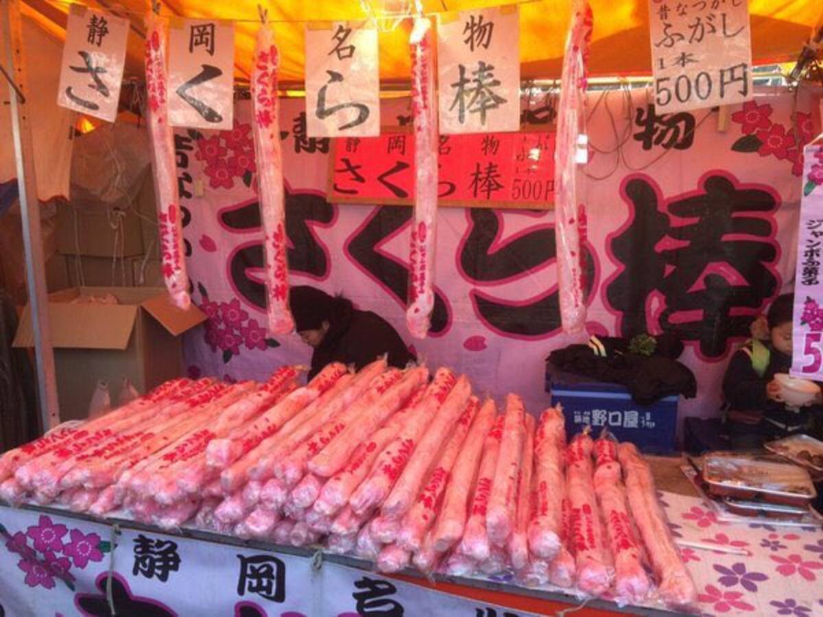 静岡で麩菓子といえば ピンク色 らしい 他県民は知らない さくら棒 文化の謎を追った 年7月12日 エキサイトニュース