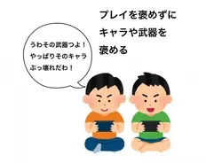 テロと戦ってるので遅れます アルバイトさんたちの衝撃遅刻理由 ドタキャン言い訳まとめ 年7月日 エキサイトニュース