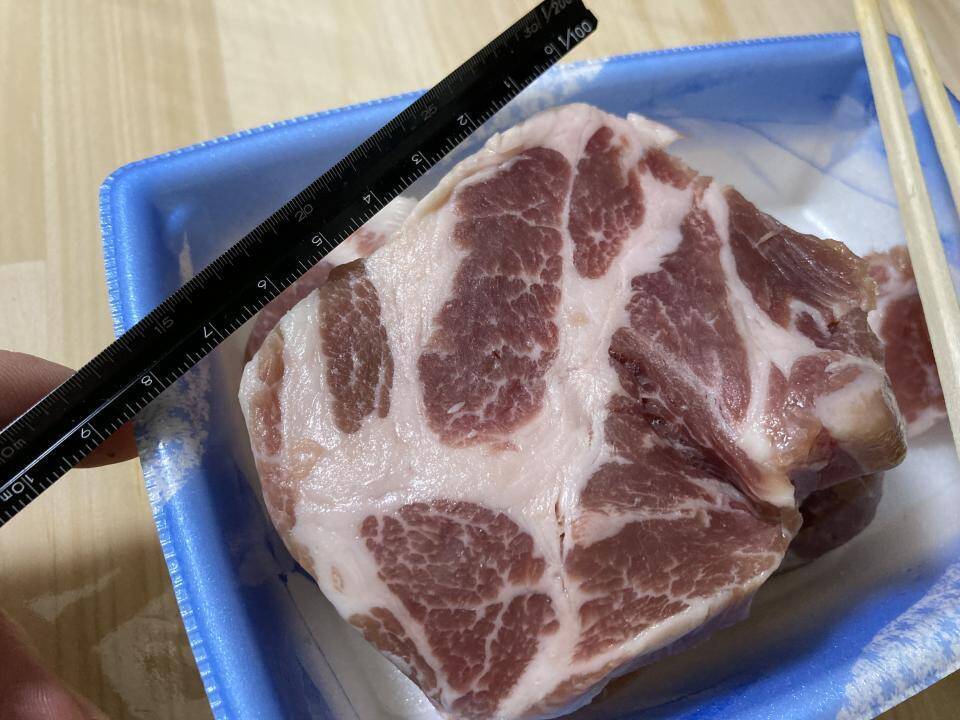 生肉の塊にしか見えない スーパー玉出の 生ハム が衝撃的なビジュアルだった 年9月12日 エキサイトニュース