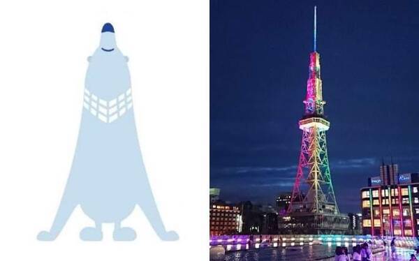 名古屋テレビ塔に 顔が見えない マスコットが登場 年9月26日 エキサイトニュース