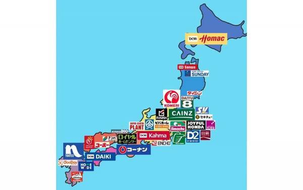 ホーマック コメリ コーナン あなたの御用達はどこ 日本全国ホームセンターmap がこちら 年11月16日 エキサイトニュース