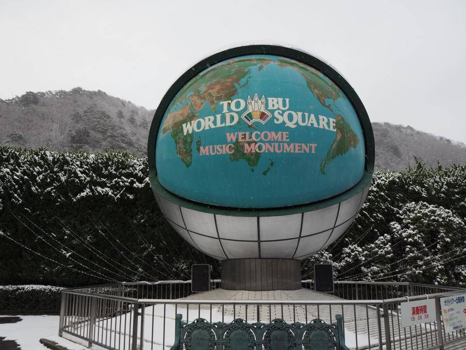 エジプトに雪 異常気象や と投稿された写真 まさかの撮影地に 見事に騙された 栃木やん 年12月22日 エキサイトニュース