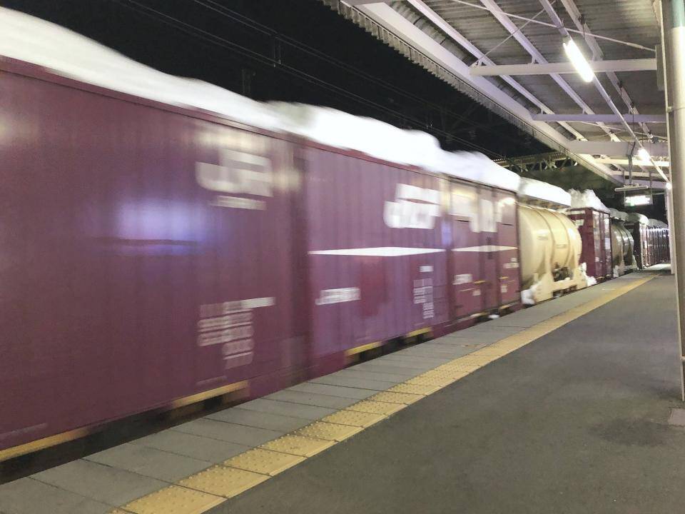 北国から来た貨物列車が 荷物と一緒に運んできたプレゼントがこちら 年12月26日 エキサイトニュース
