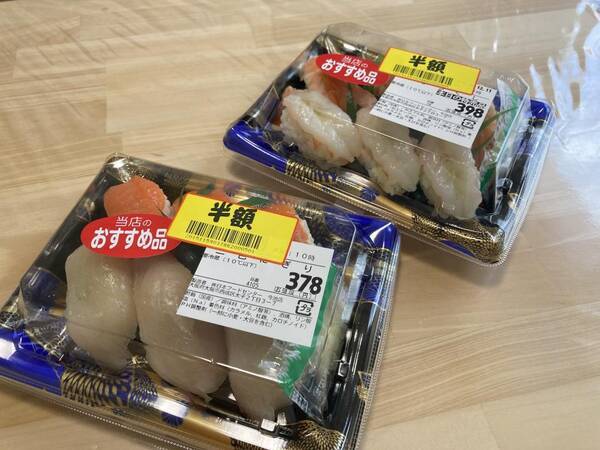 1貫まさかの30円 スーパー玉出で見つけた 激安寿司 が味も値段も最強だった 21年1月2日 エキサイトニュース