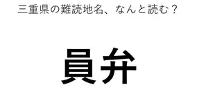 毒親マンガを無料試し読み 明らかになる 嘘 とは 21年5月9日 エキサイトニュース