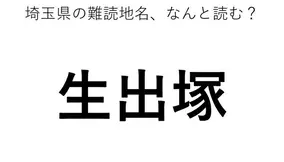 東大に入りたければこれを読め 東京大学出身の漫画家まとめ 21年7月1日 エキサイトニュース