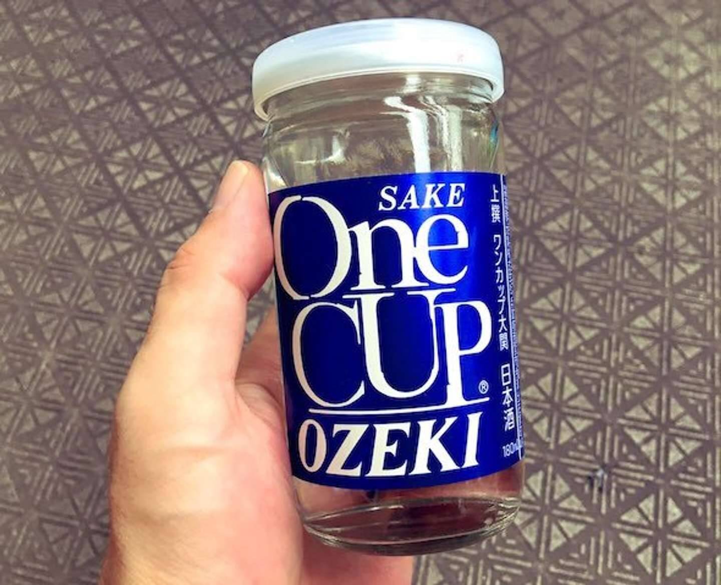 これは便利 缶ビールに ワンカップのフタ をかぶせると ぴったりハマってこぼれ知らずに 21年7月10日 エキサイトニュース