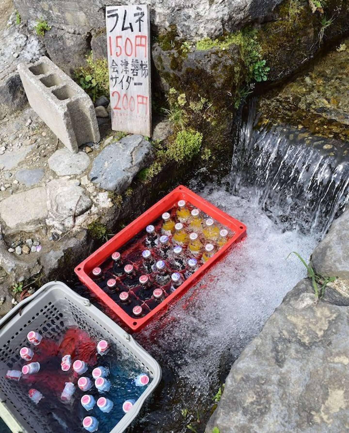 こういうのが好きなんでしょ 今は失われた 夏らしすぎる光景に反響 21年8月11日 エキサイトニュース