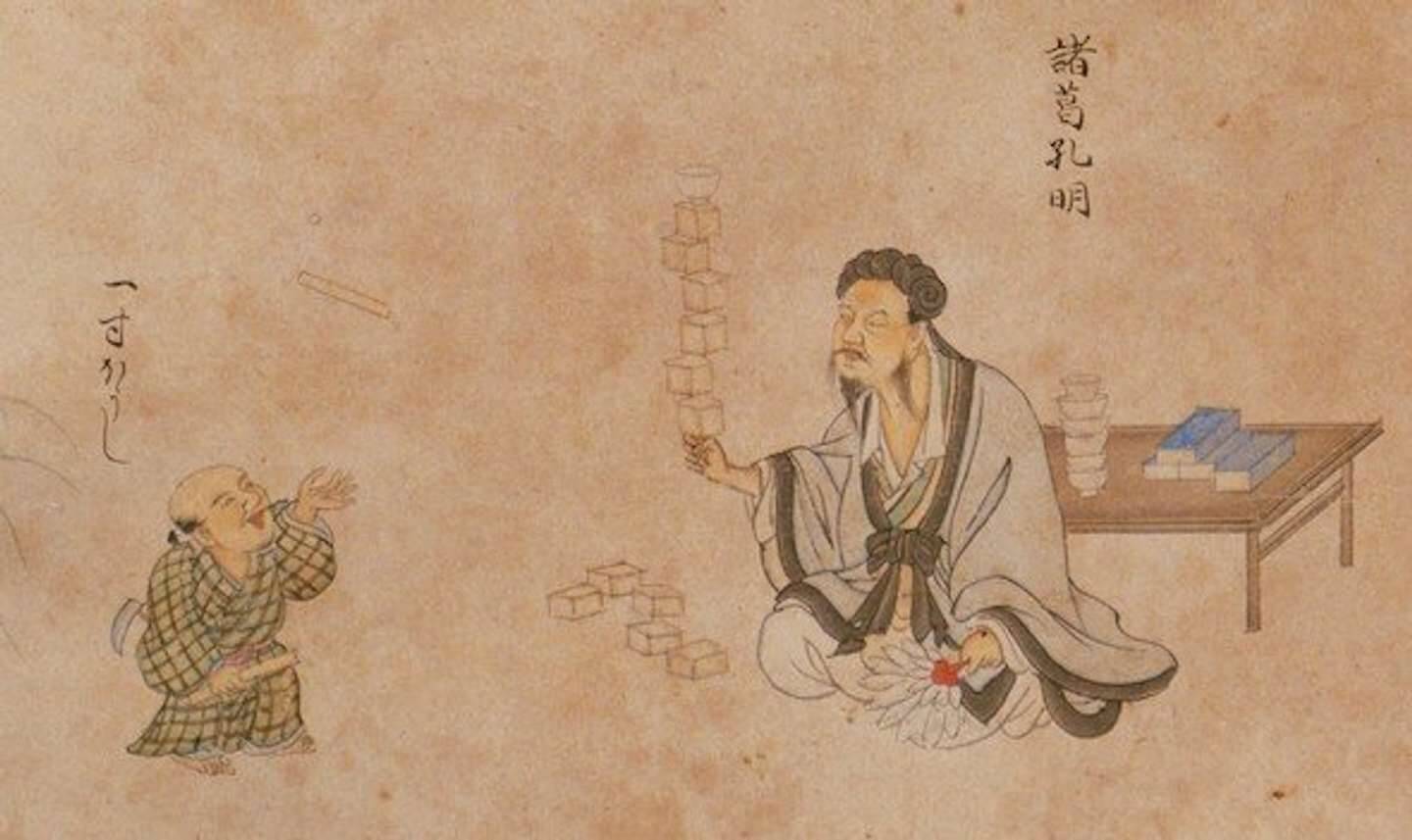 観音様は銃を構え、諸葛孔明は曲芸を披露　江戸時代に書かれた絵に、ツッコミどころが多すぎる