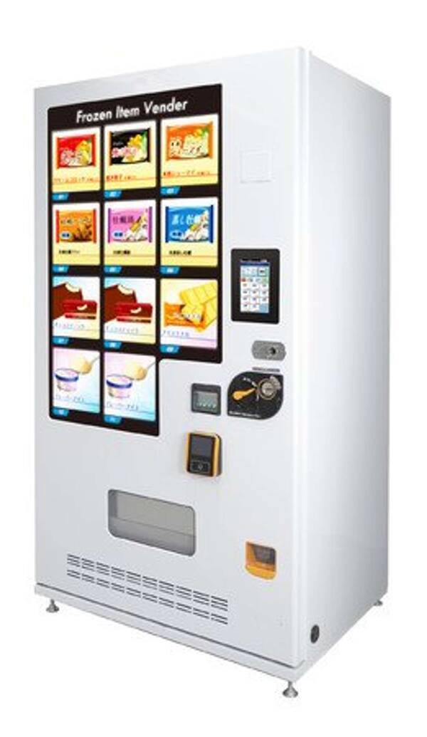 支払いはアナログな 箱 に入れるだけ 大阪で 冷凍餃子無人販売所 急増のワケ 21年11月6日 エキサイトニュース 支払いはアナログな 箱 に入れるだけ 大阪で 冷凍餃子無人販売所 急増のワケ 21年11月6日 エキサイトニュース