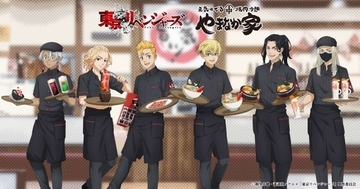東京リベンジャーズと「焼肉冷麺やまなか家」がコラボ　マイキーたちがバイト姿でお出迎え【3／1～3／31】