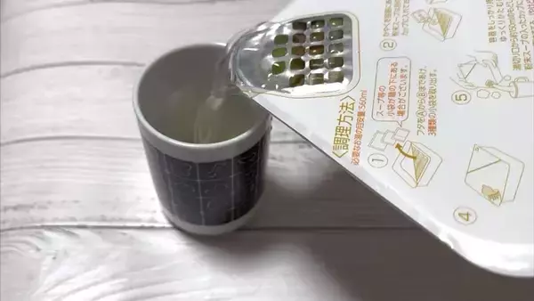 「どうしてこんなにうまいのか」「ウチの県にもほしい」　道民溺愛「やきそば弁当」はナゼ北海道限定？