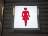 「「3歳の息子を連れて行った駅のトイレ。『もれそう』と言う息子に、前に並ぶ女性が声をあげ...」（大阪府・40代女性）」の画像1