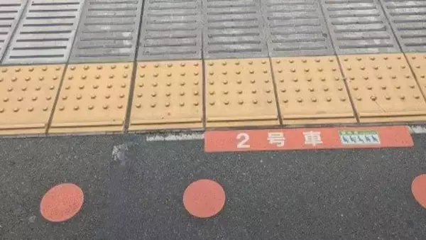 「妊娠8か月の私が狙っていた、たった一つの優先席。それを後ろから割り込んできたオジサンが...」（千葉県・40代女性）