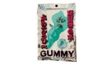 「ヤバい」「吹いたwww」　滋賀県で〝府民にケンカを売るお菓子〟が爆誕していた