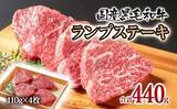 「「かなり厚切りでびっくり」「とにかく美味しい」　ふるさとチョイスで人気の【牛ランプ肉】5選」の画像5